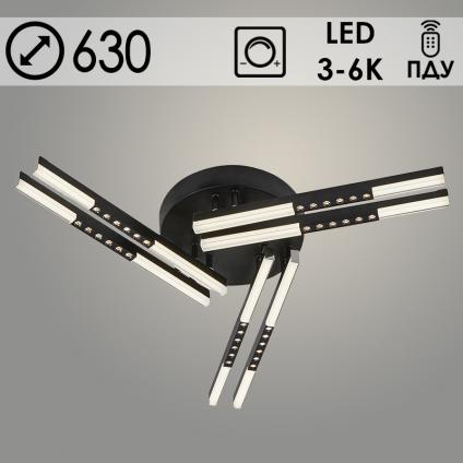 Люстра C9042/6 BK черный 4W+6x2W LED 3000-6000K ПДУ(ИК) диммер d630 h100, 24